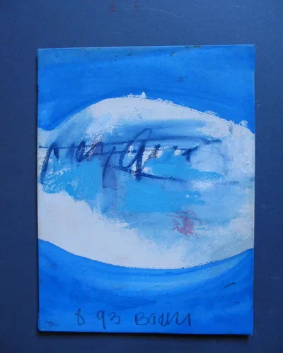 Georges Badin — Canvas-Mounted Card, 19 × 25 cm - août 1993