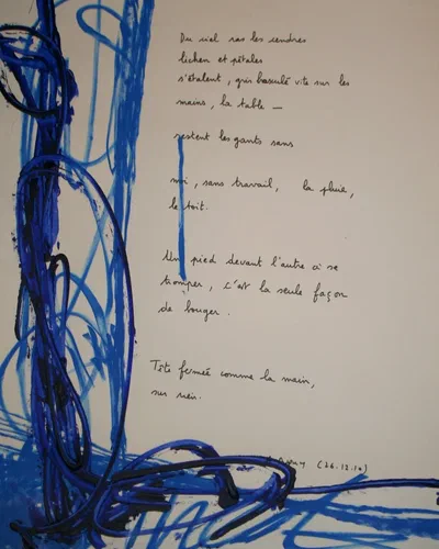 Georges Badin — Large Arches Paper Works, 198 × 88 cm - décembre 2010