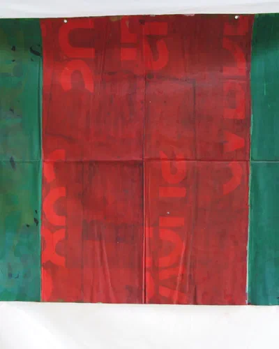 Georges Badin — Free Canvases — Large Formats, 233 × 156 cm - 1971